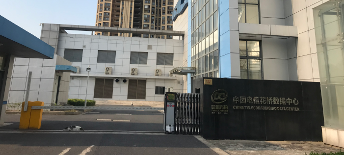 昆山花桥数据中心，服务器托管、服务器租用